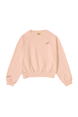 BEIGE MADE IN PAK SWEATSHIRT (V4)