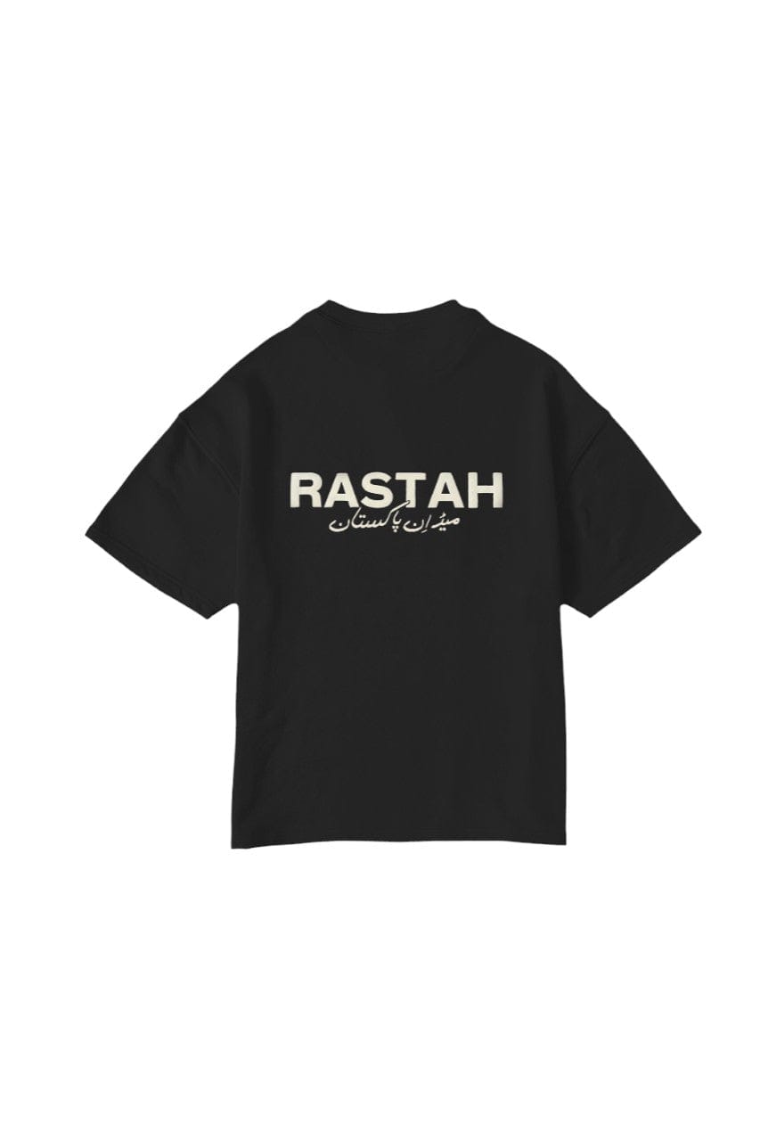 product-2