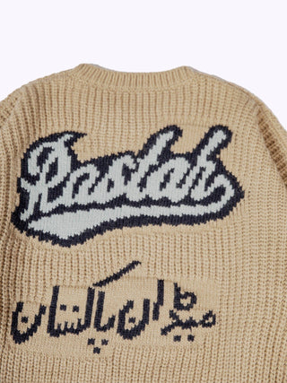 Creme Chunky Knit Logo Sweater