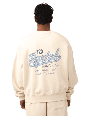Beige made in PAK sweatshirt (V5)