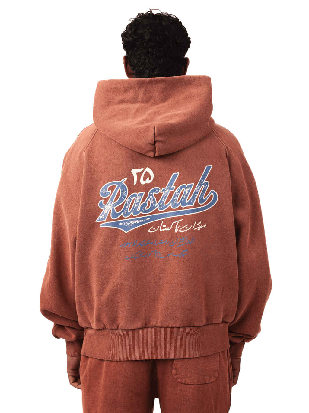 Rust acid wash made in PAK hoodie (V5) – Rastah