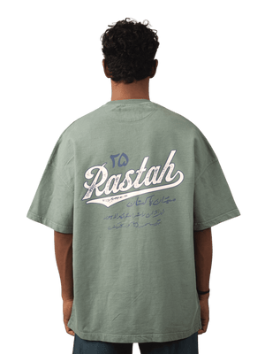 Pine stone made in PAK T-shirt (V5)