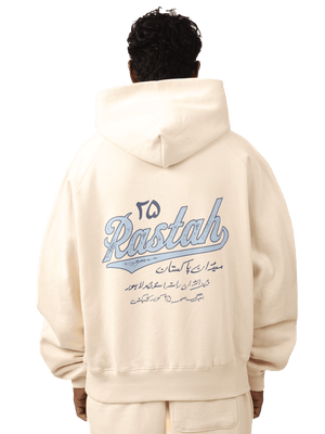 Beige made in PAK hoodie (V5)