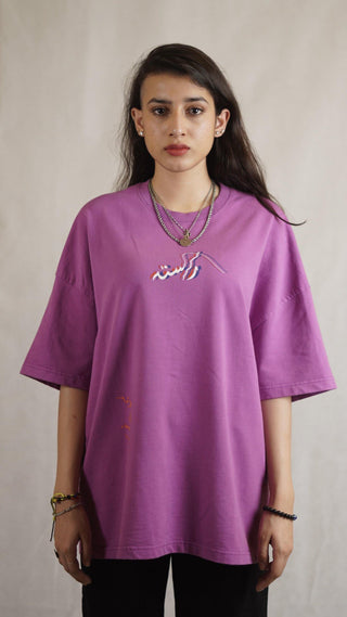 Digink Collab "Islamabad and I" T-shirt - Rastah