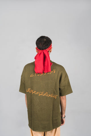 Dystopian Ode to Lahore T-shirt - Rastah