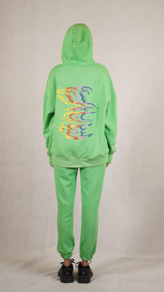 Muhammad Ali "Made in Pakistan" Neon Hoodie - Rastah