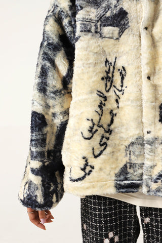 "FROM LAHORE WITH LOVE" SHERPA JACKET - Rastah