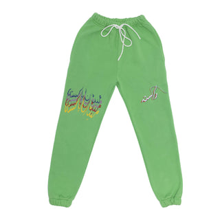"Made in Pakistan" Neon Sweatpants - Rastah